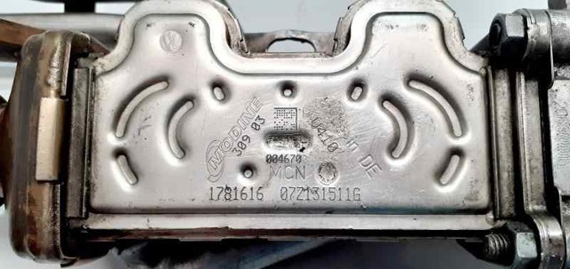 07Z131511G VAG Радиатор системы EGR купить в Хмельницкий