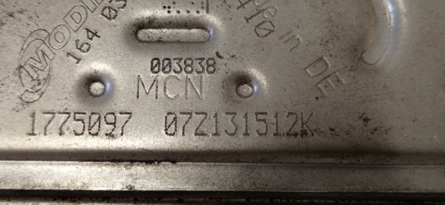07Z131512K Радиатор системы EGR рециркуляции выхлопных газов купить Ровно