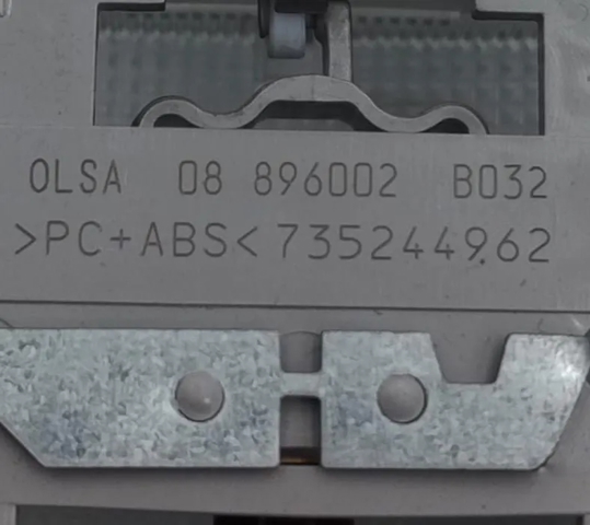 FIAT 08896002 в наличии Хмельницкий