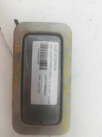 08896002 FIAT купить в Ровно