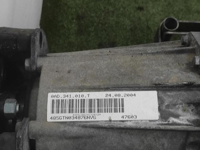 VAG 08D300046 КПП в наличии Одесса