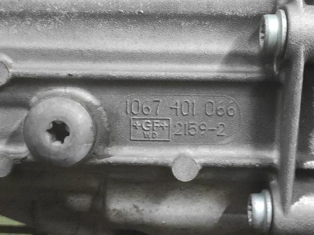 VAG 08D300046 КПП в наличии Винница