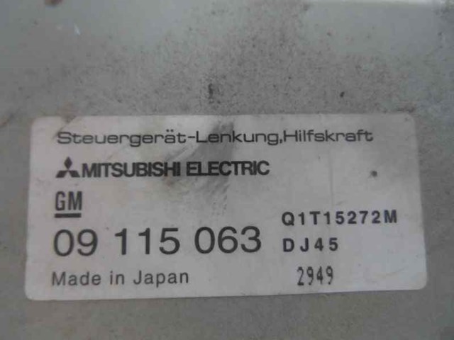 OPEL 09115063 в наличии Николаев