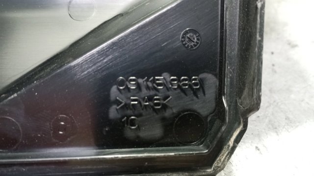 09115986 OPEL купить в Черкассы