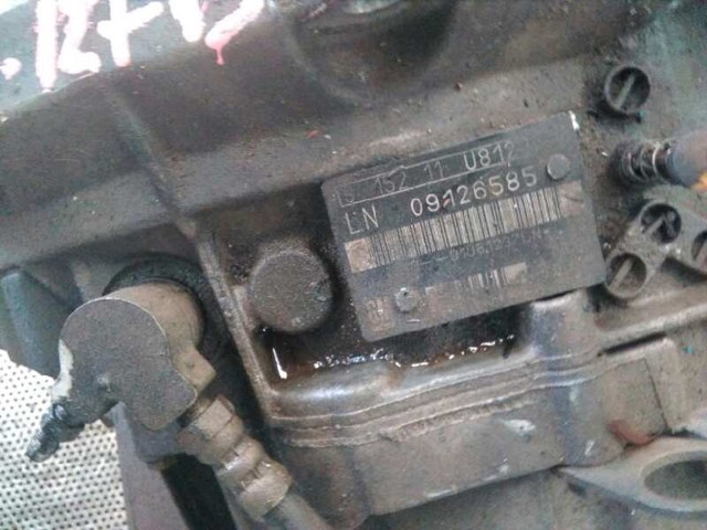 09126585 OPEL КПП купить в Николаев