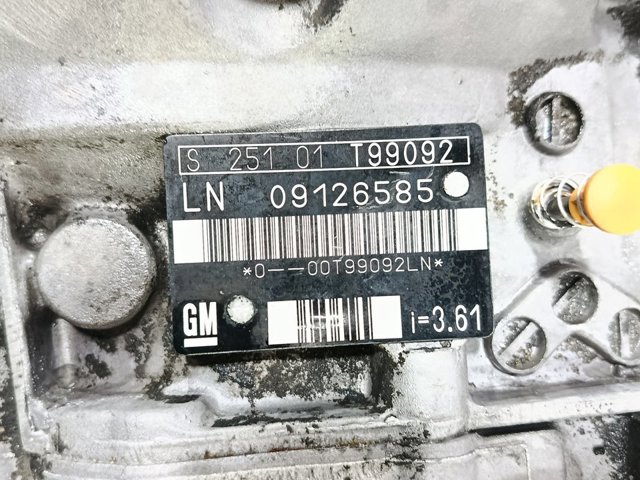 09126585 КПП купить Ужгород
