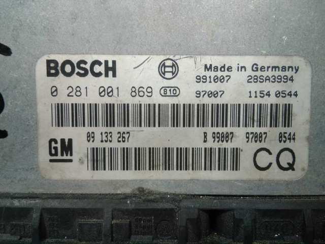09133267 OPEL купить в Ровно