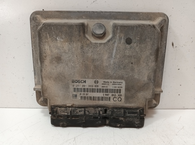 09133267 OPEL купить в Запорожье