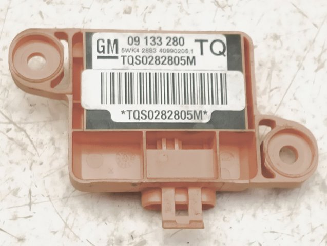 09133280 OPEL купить в Запорожье