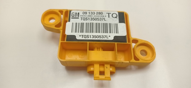 09133280 OPEL купить в Харьков