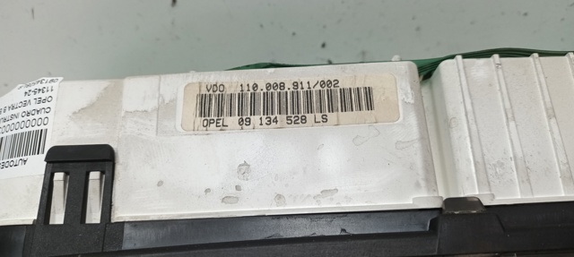 OPEL 09134528LS в наличии Сумы