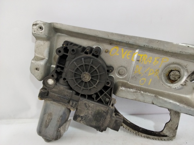 OPEL 09153596 в наличии Тернополь