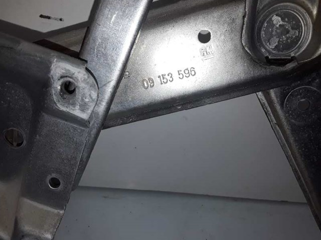 09153596 купить Павлоград