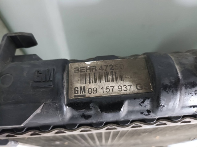 09157937 OPEL Радиатор охлаждения двигателя купить в Ровно