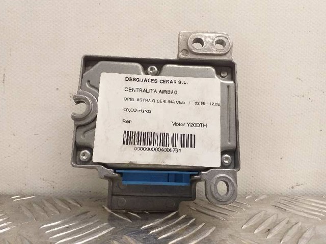 09174004 OPEL купить в Хмельницкий