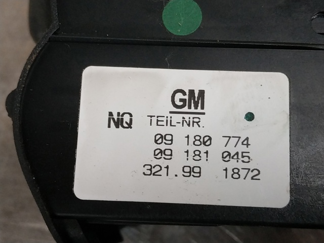 09180774 OPEL купить в Тернополь
