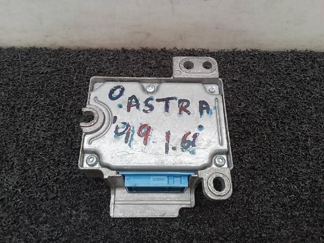 09180799 OPEL купить в Сумы