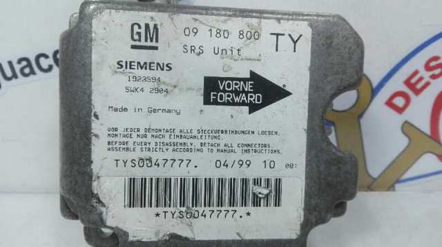 09180800 OPEL купить в Ужгород