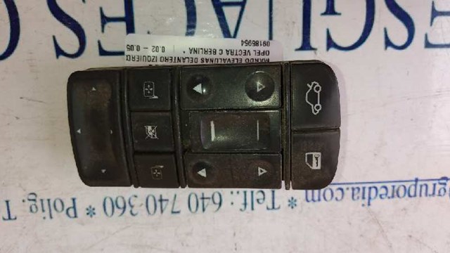 09185954 купить Черкассы