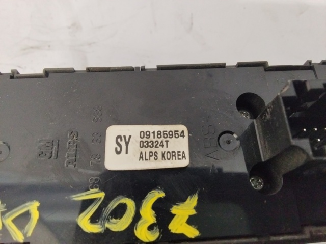09185954 OPEL купить в Чернигов