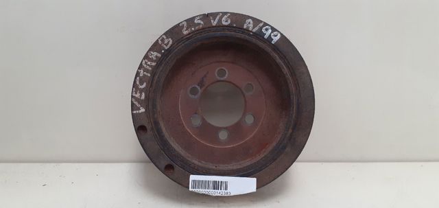 09228479 OPEL купить в Павлоград