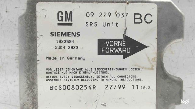 09229037 купить Полтава