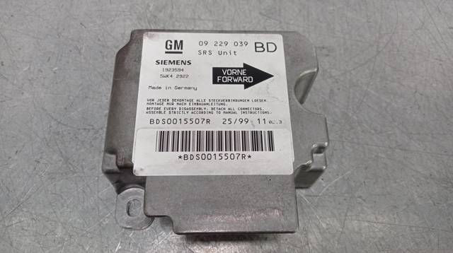OPEL 09229039 в наличии Павлоград