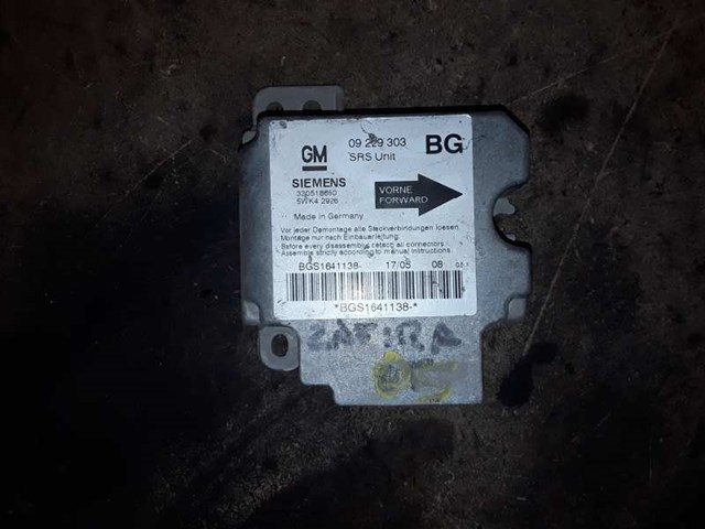 OPEL 09229303 в наличии Ирпень