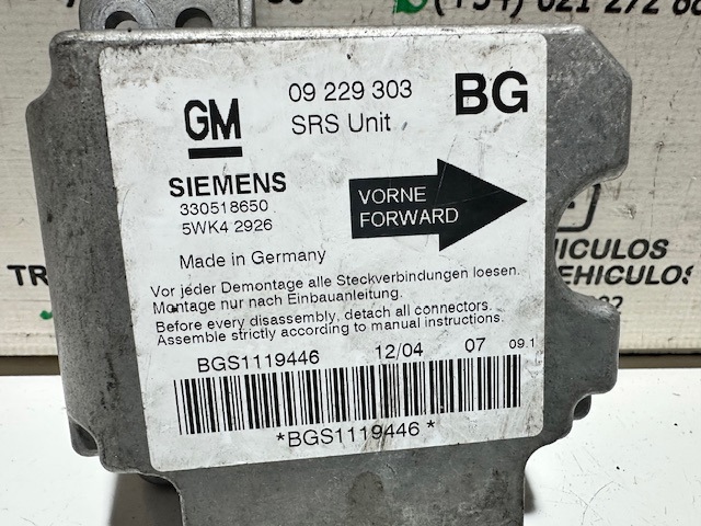 09229303 OPEL купить в Ужгород
