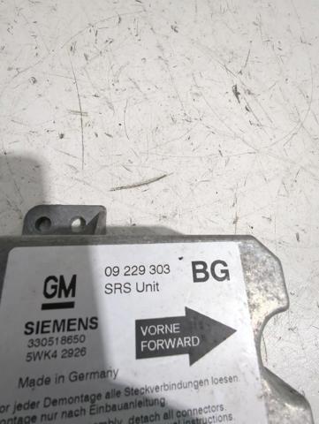 09229303 OPEL купить в Харьков
