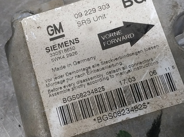 09229303 OPEL купить в Винница