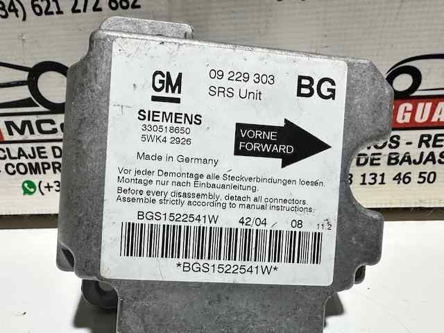 OPEL 09229303 в наличии Винница
