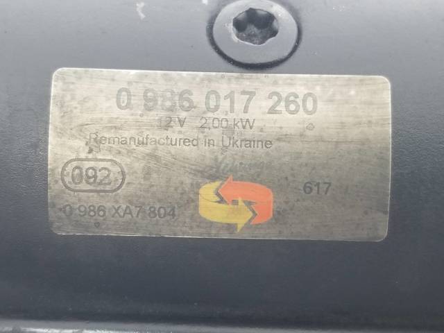 MERCEDES 0986017260 Стартер в наличии Сумы