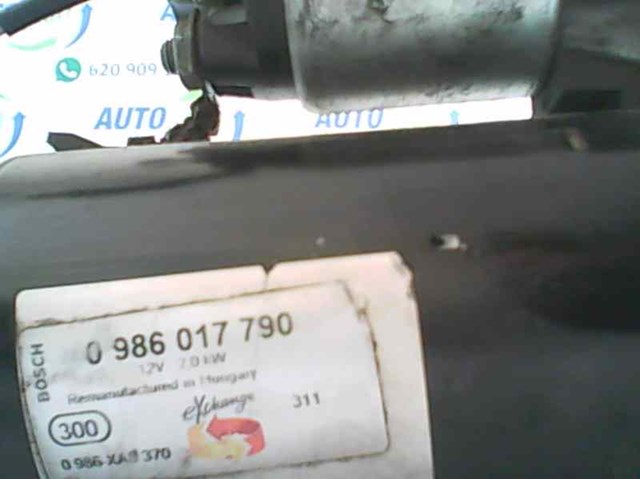 0986017790 FIAT Стартер купить в Тернополь