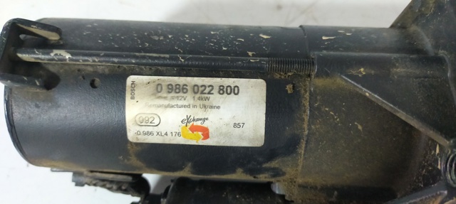 0986022800 RENAULT Стартер купить в Запорожье