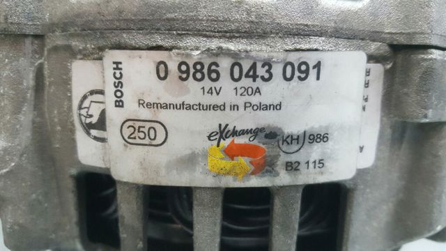0986043091 Генератор купить Черновцы