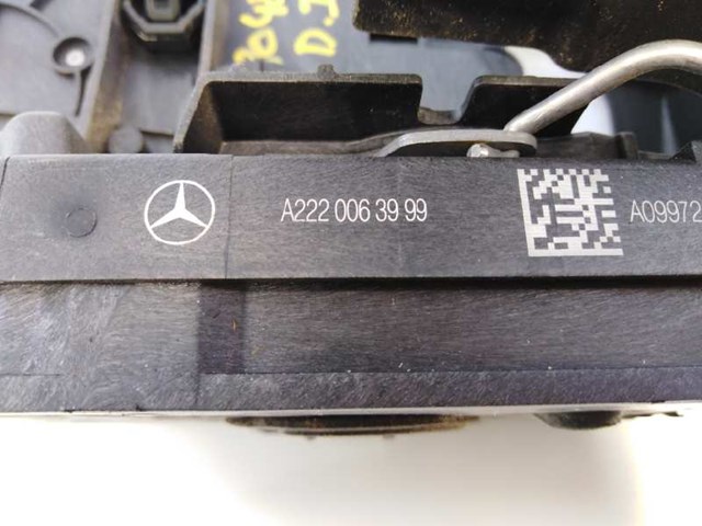 0997206301 MERCEDES Замок двери передней левой купить в Ровно