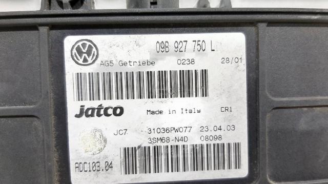 09B927750L VAG Блок управления акпп купить в Одесса