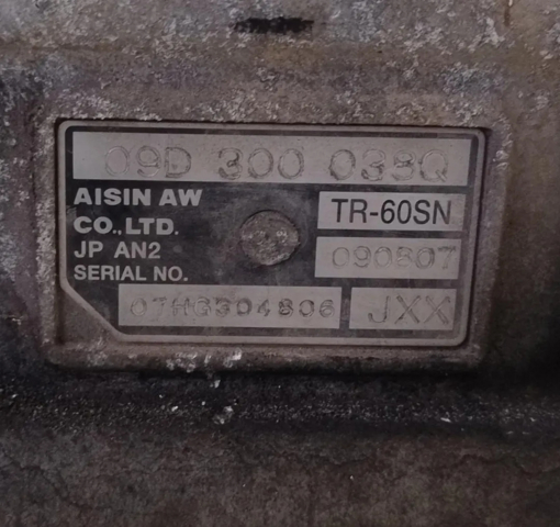 09D300038QX VAG АКПП купить в Днепр