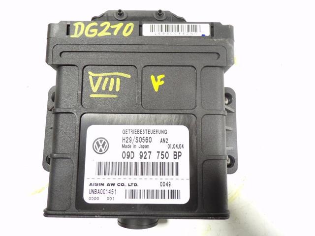 09D927750DQ VAG купить в Хмельницкий