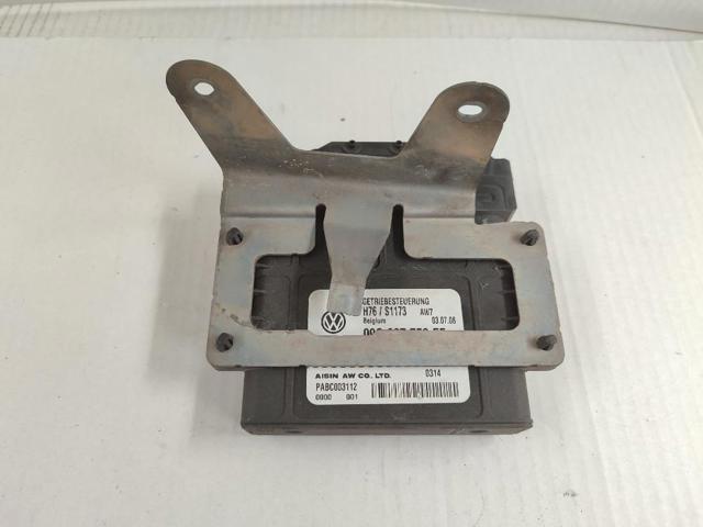 09G927750FF VAG купить в Каменское