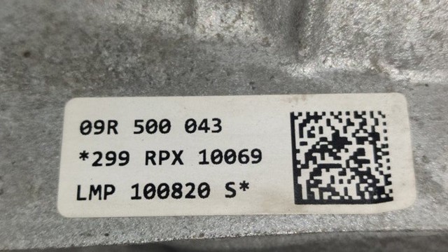 09R500043 VAG купить в Житомир