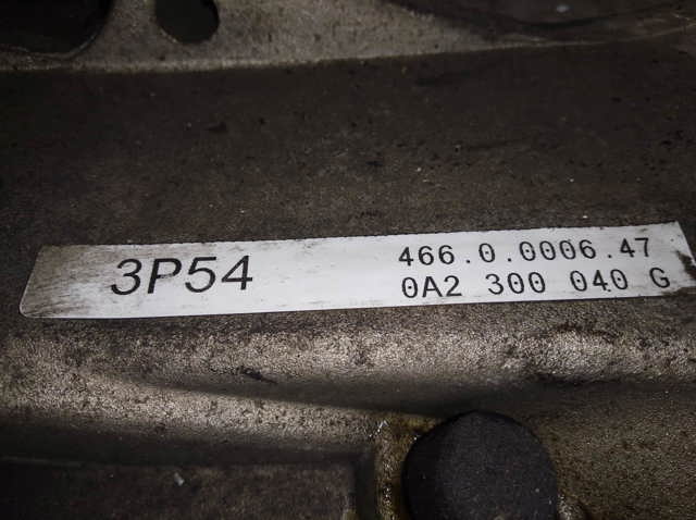 VAG 0A2300040G КПП в сборе (механическая коробка передач) в наличии Тернополь