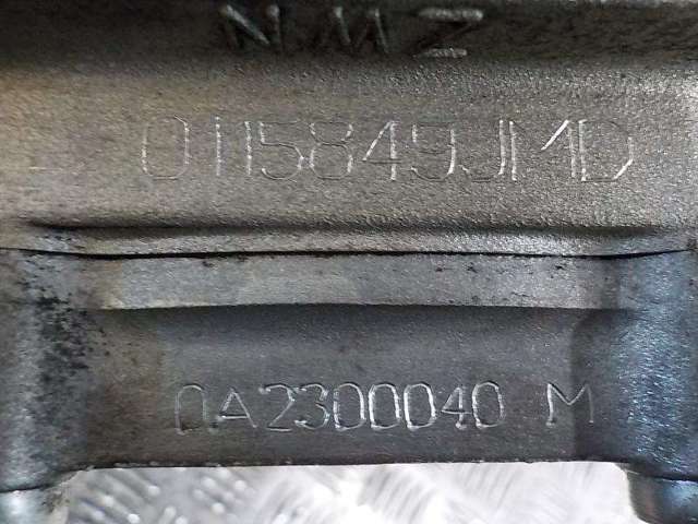 VAG 0A2300040M КПП в наличии Черновцы