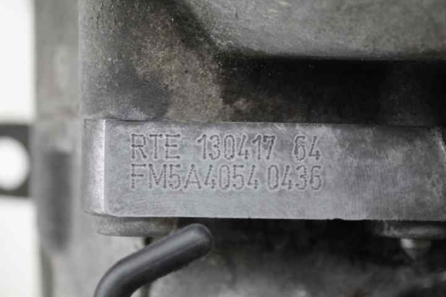 0A4300051P VAG КПП купить в Запорожье