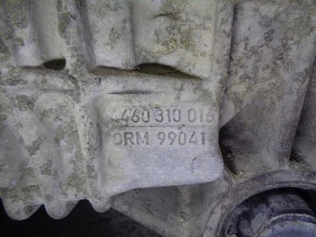 0AC525015G VAG купить в Житомир