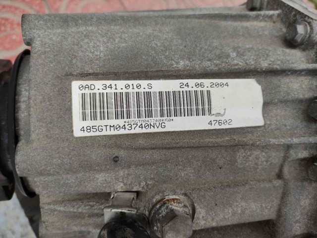 VAG 0AD341010S в наличии Харьков