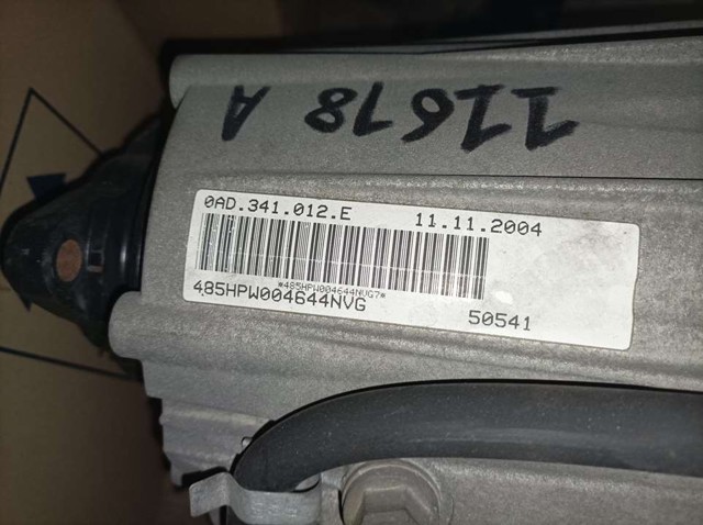 VAG 0AD341012E Раздатка в наличии Днепр