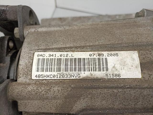 VAG 0AD341012L Раздатка (коробка раздаточная) в наличии Чернигов
