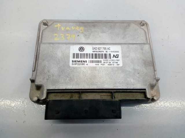 VAG 0AD927755AC в наличии Винница